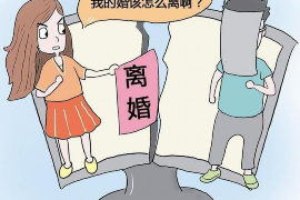 曲阜债务清欠服务